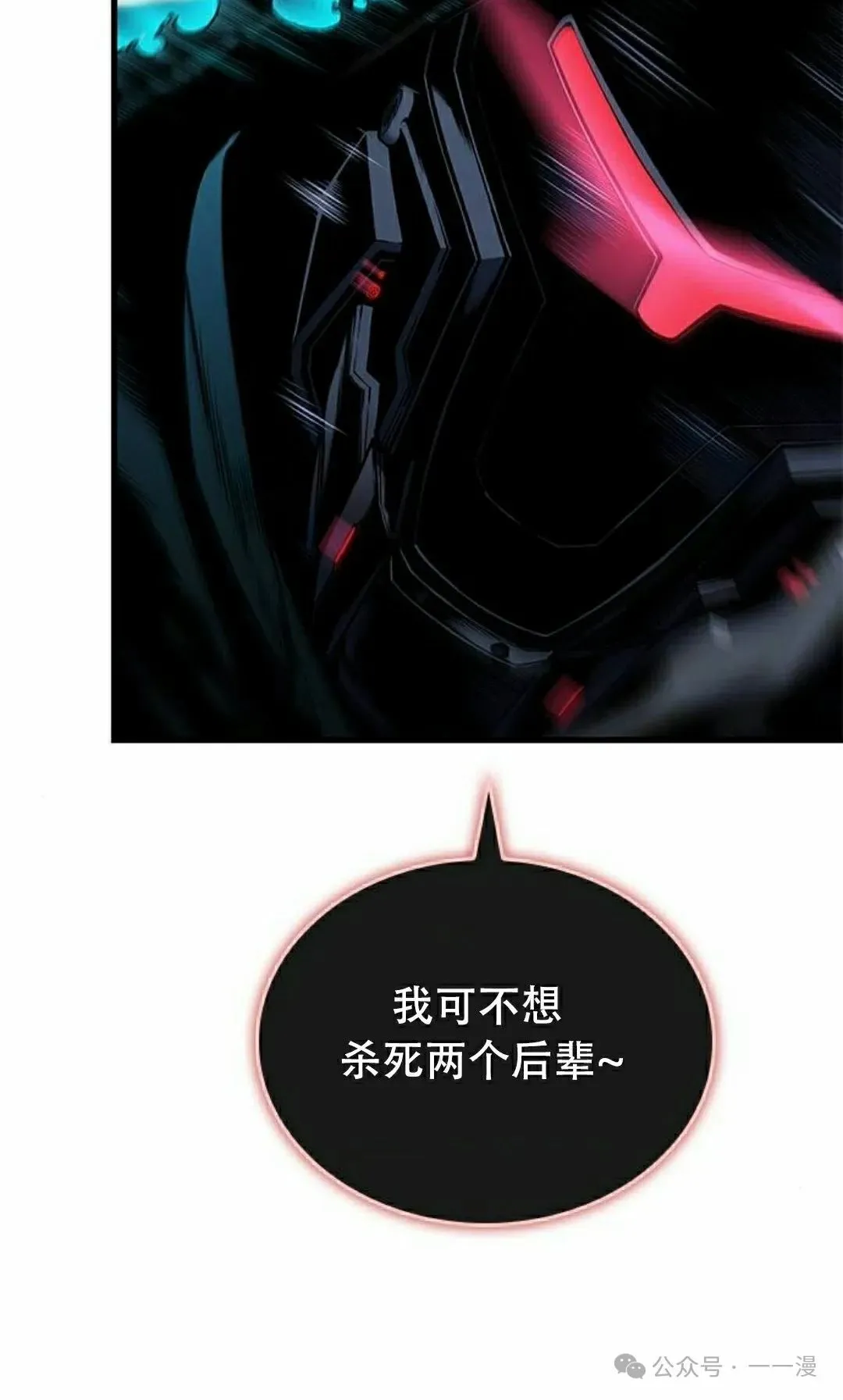 第27集14