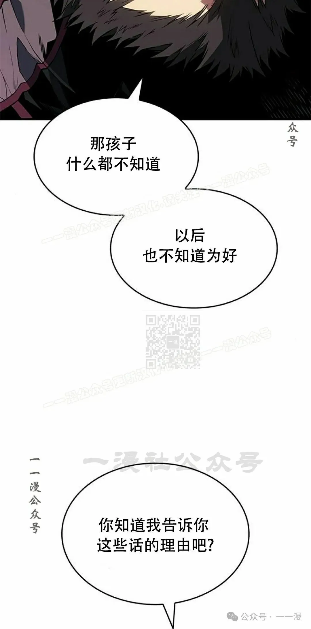 第27集146