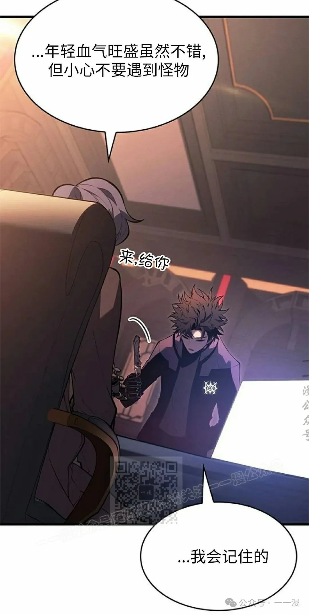 第22集32