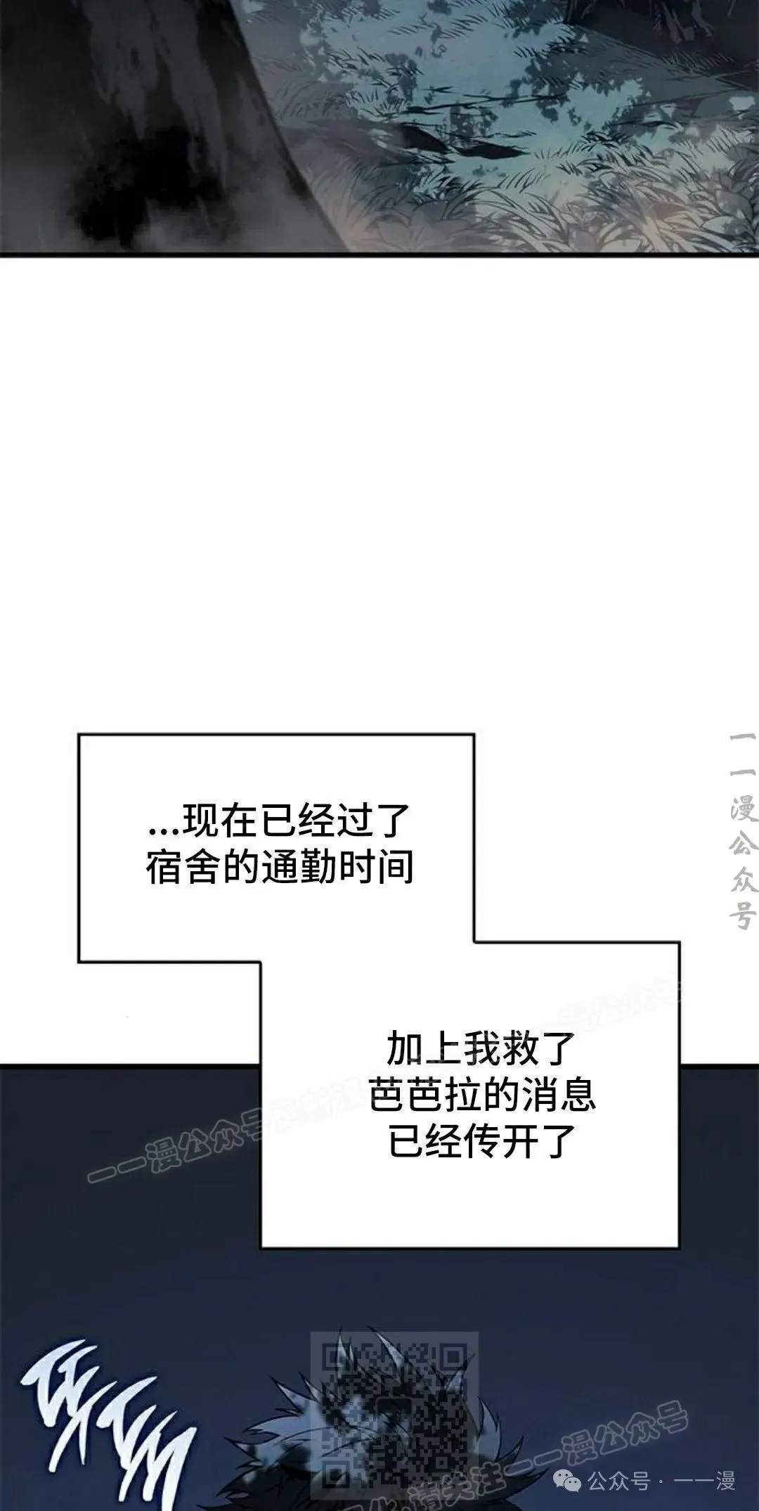 第22集38
