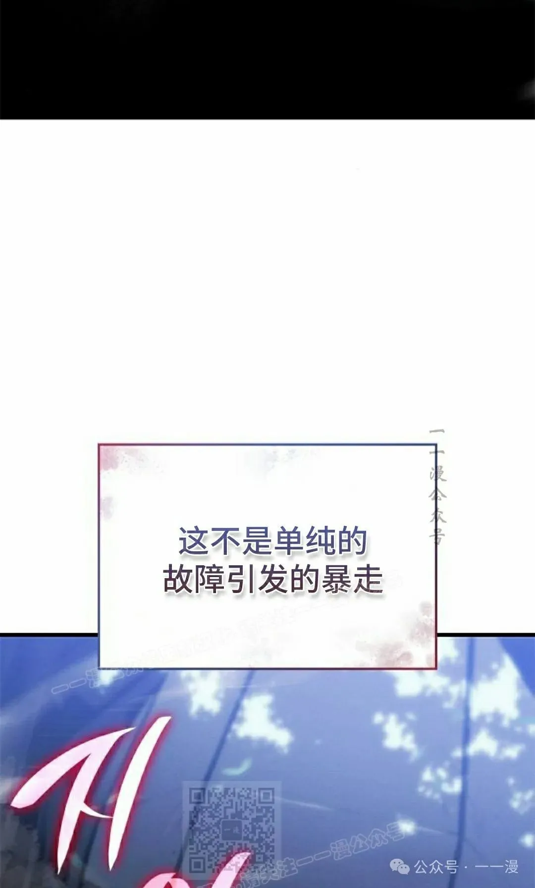 第22集98