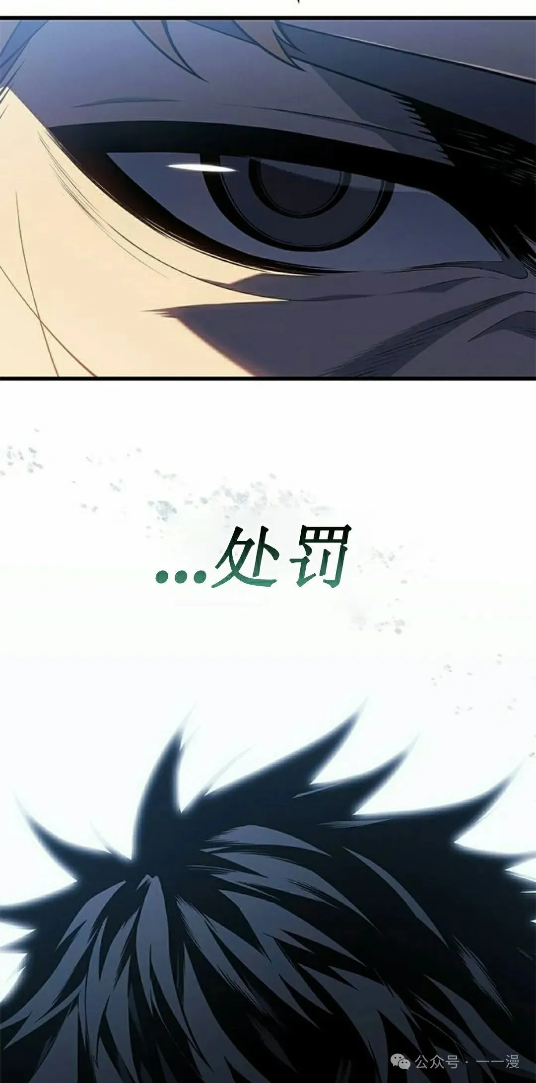 第27集147