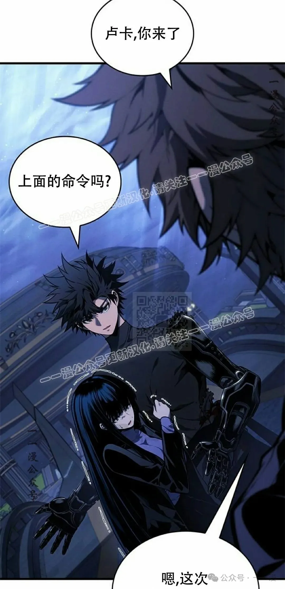第26集46