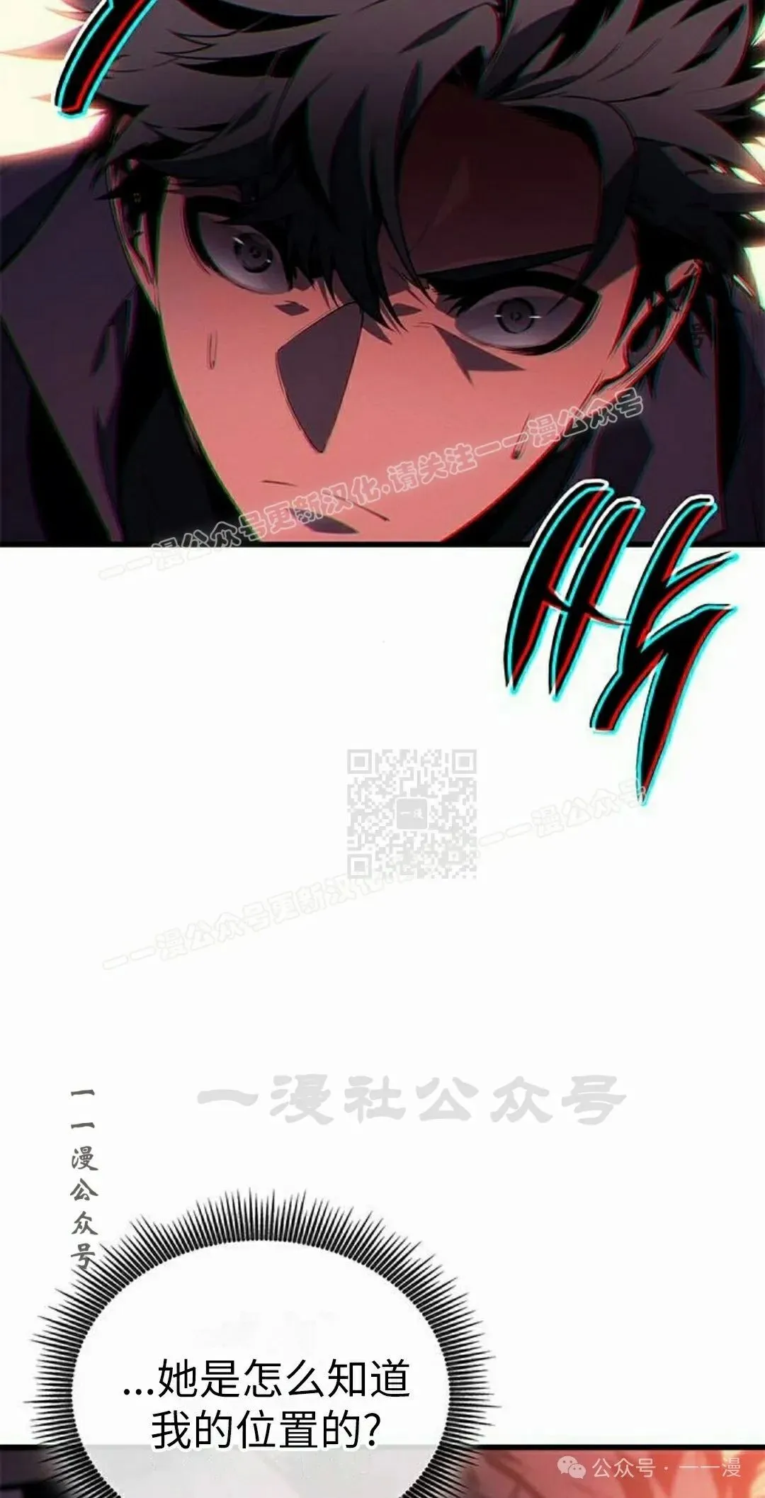 第24集56