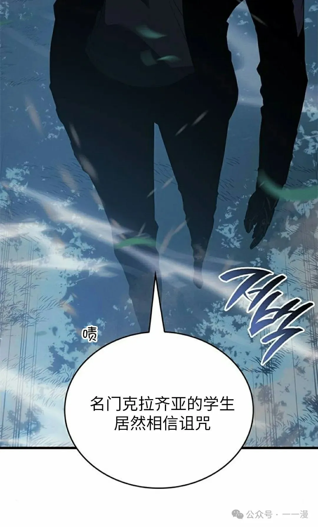 第22集91