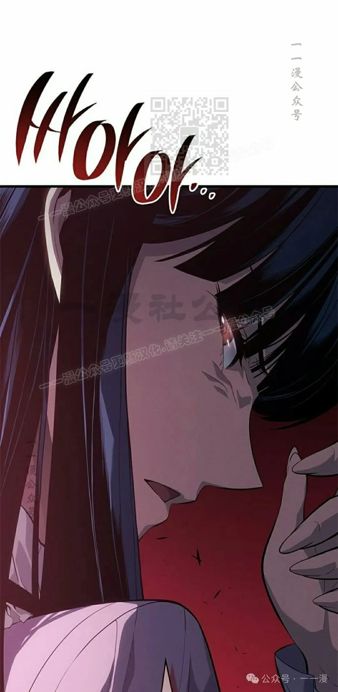 第23集70