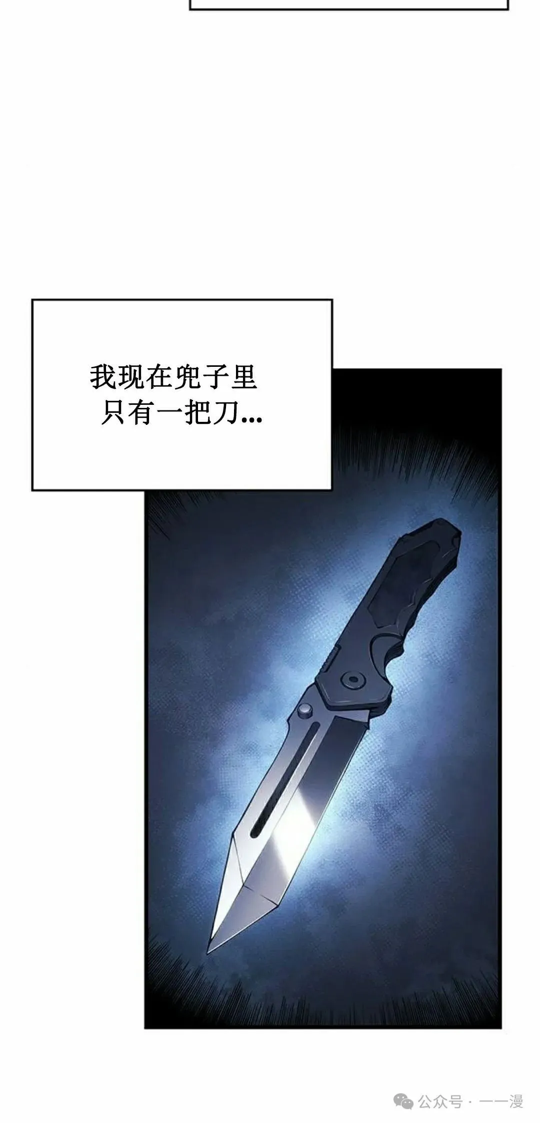 第26集1