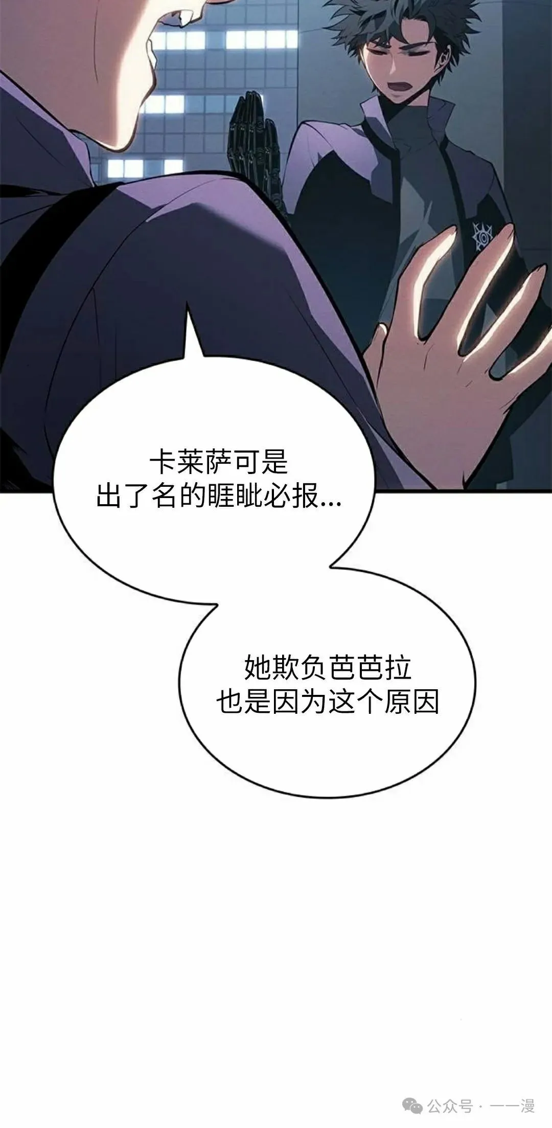 第22集7