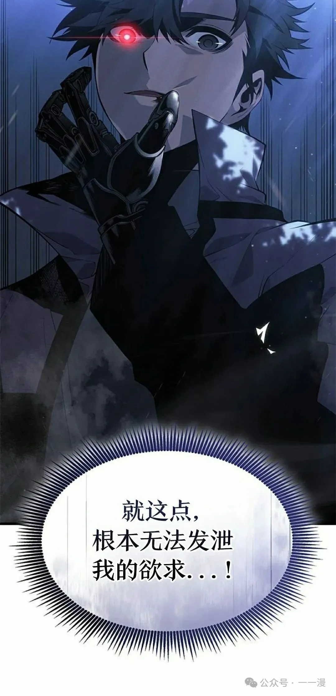 第23集27