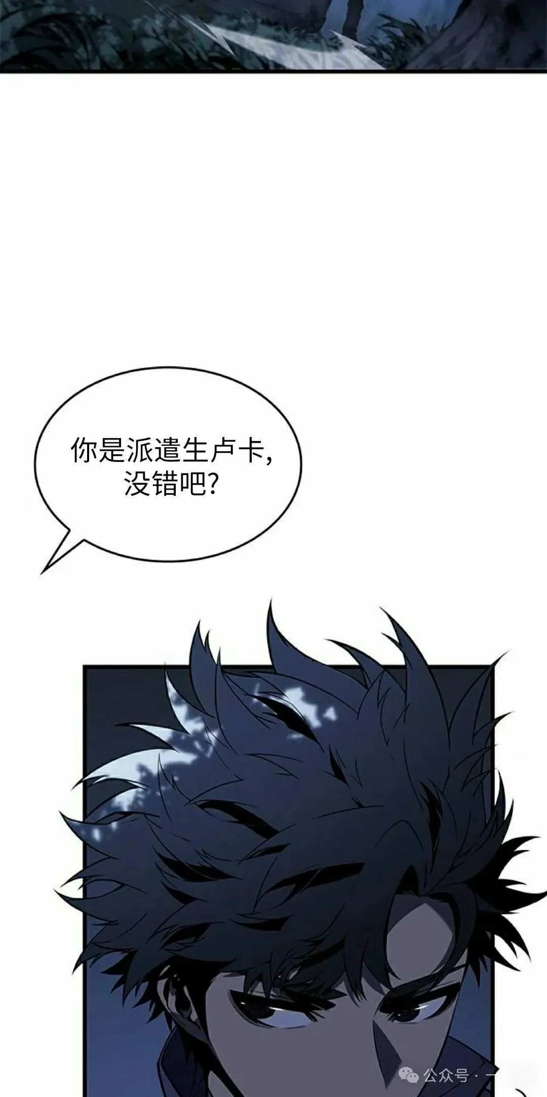 第22集41