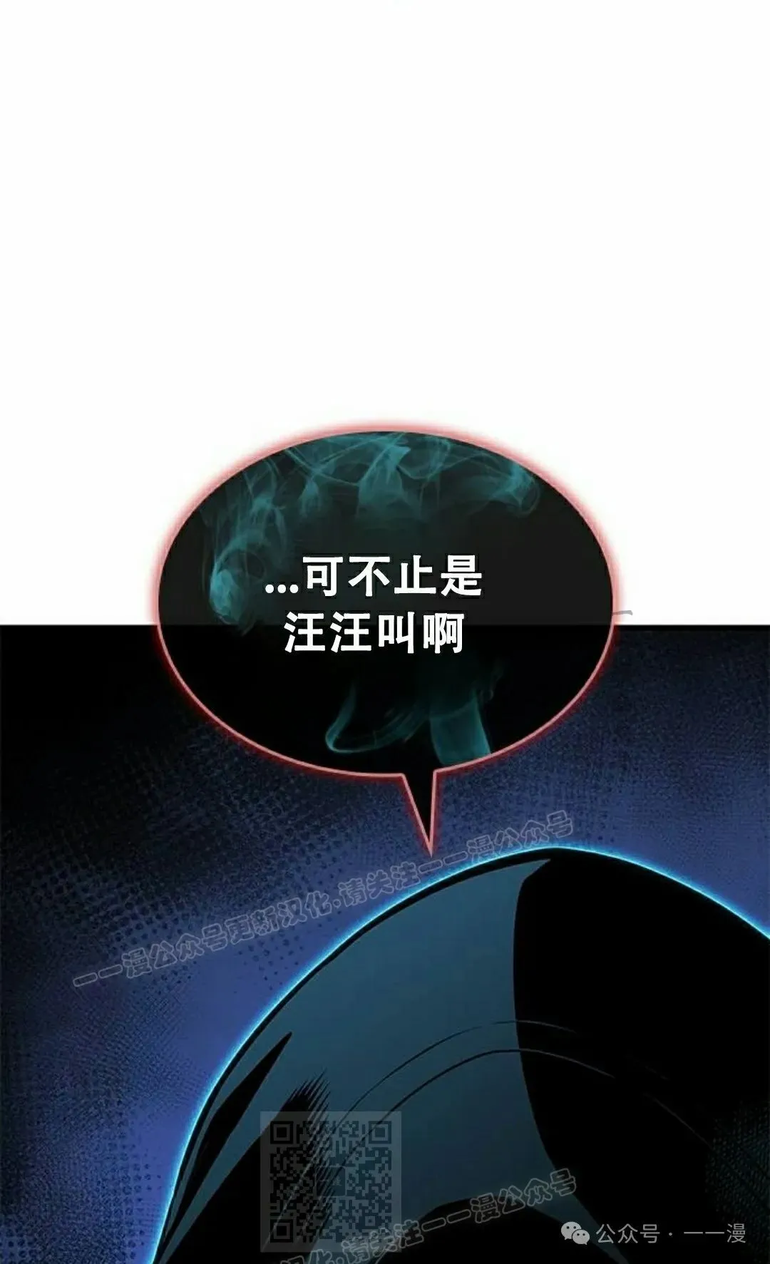 第27集88
