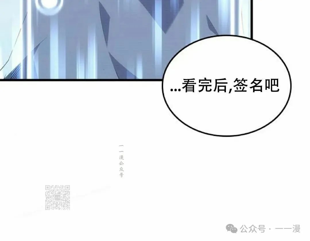 第27集152