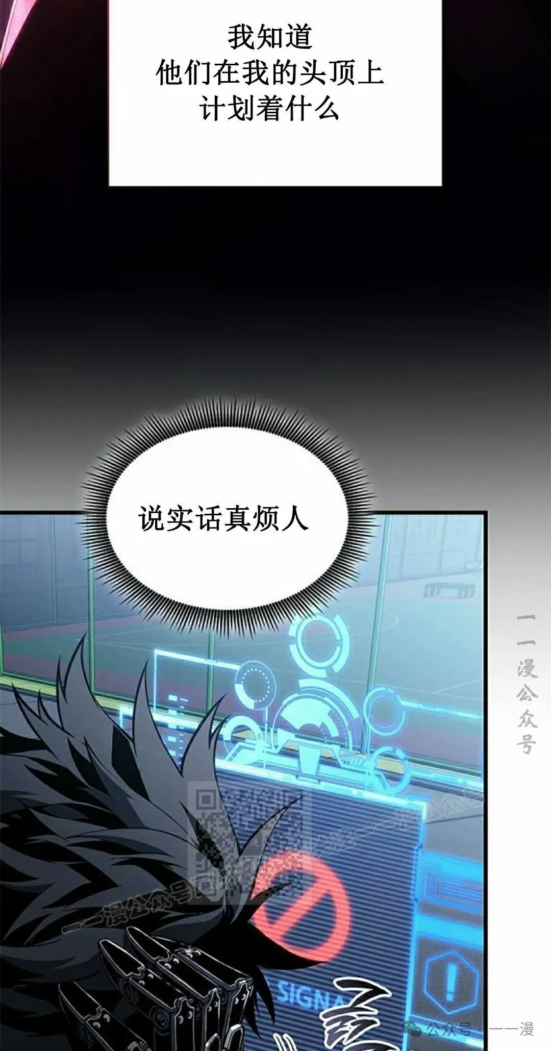 第25集12