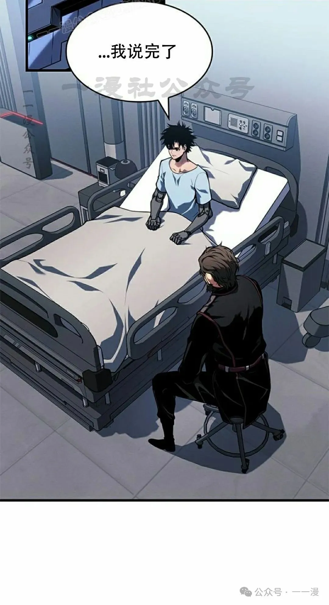第27集129