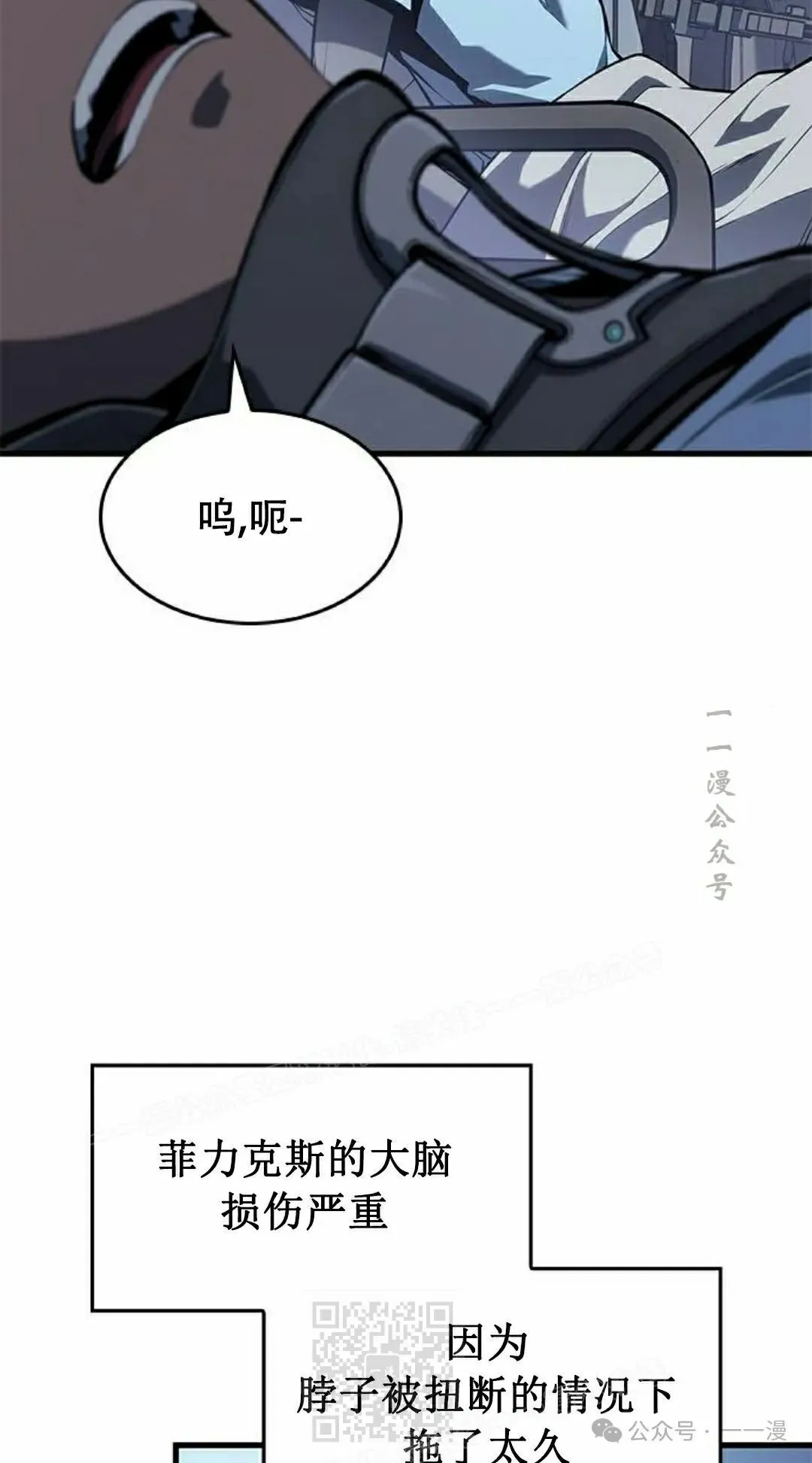 第27集118