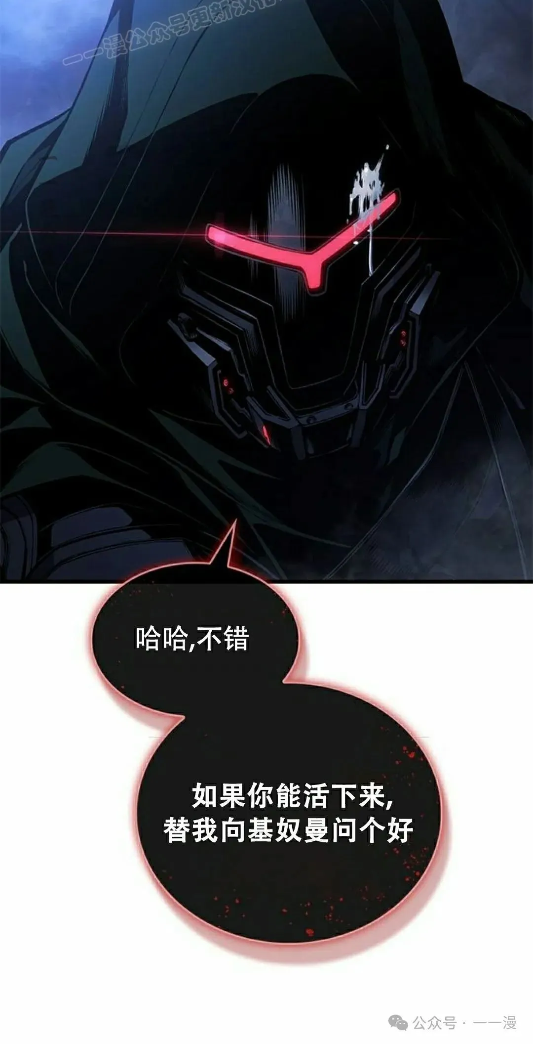 第27集109