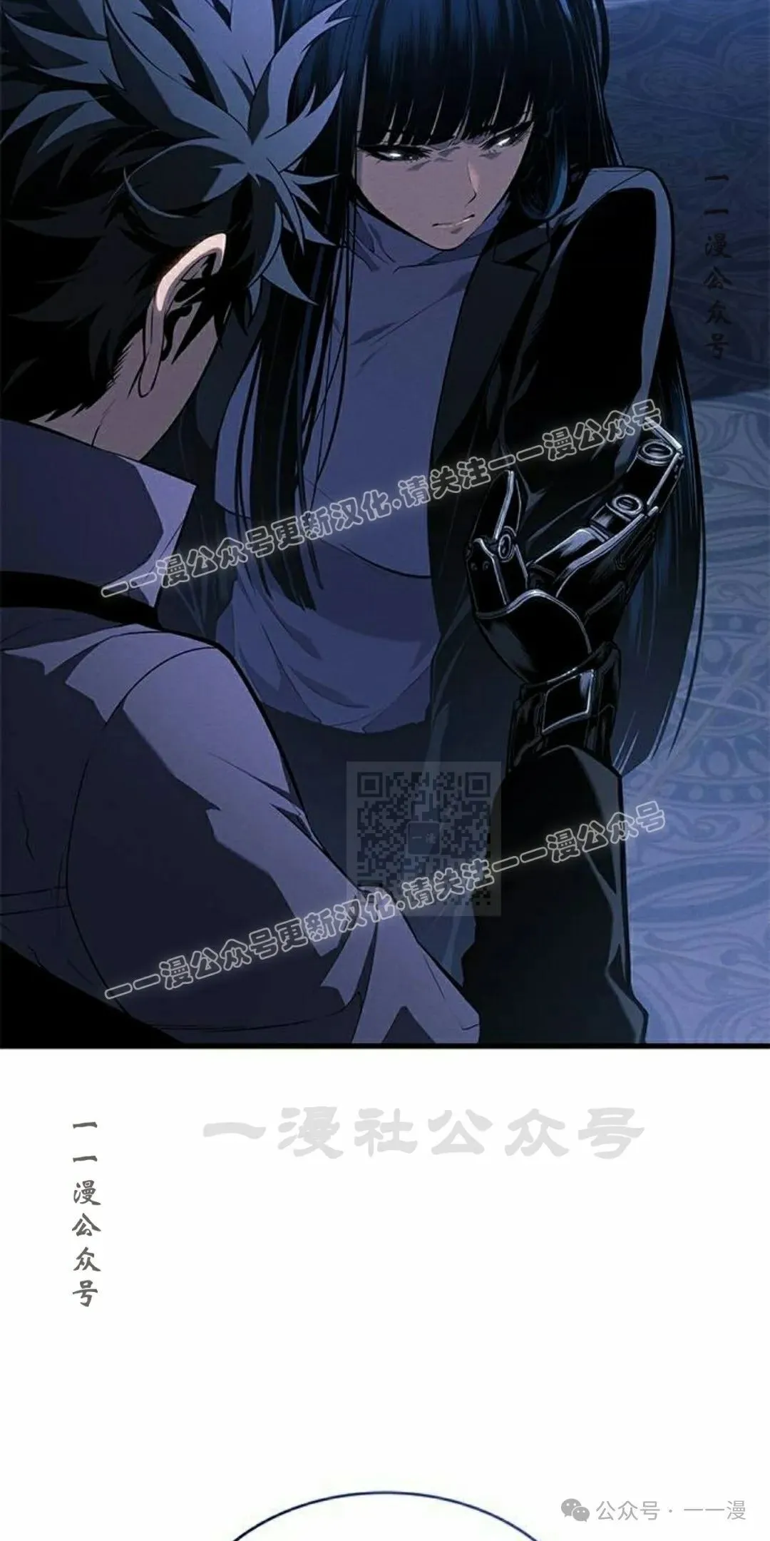 第25集56