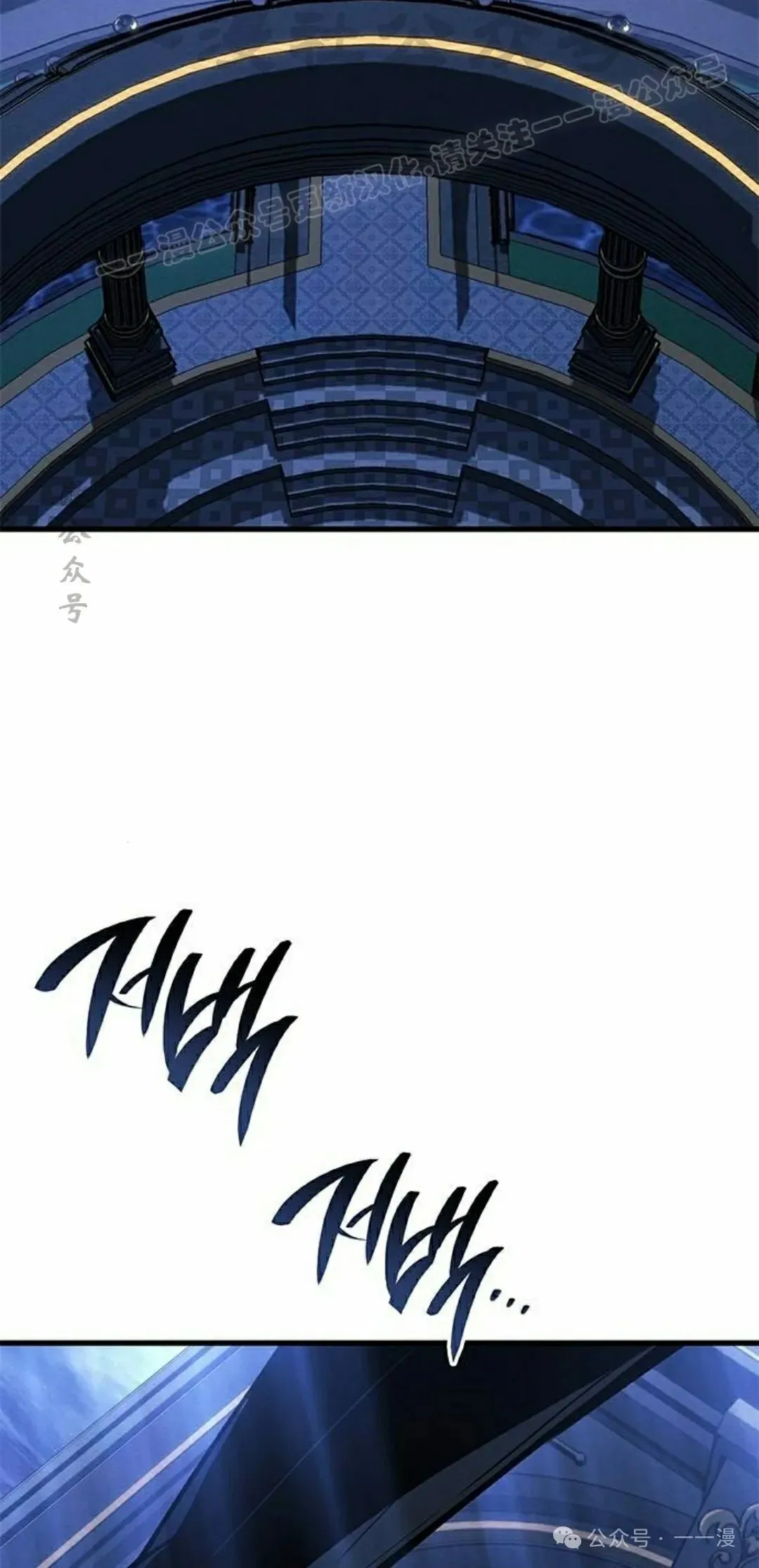 第26集43