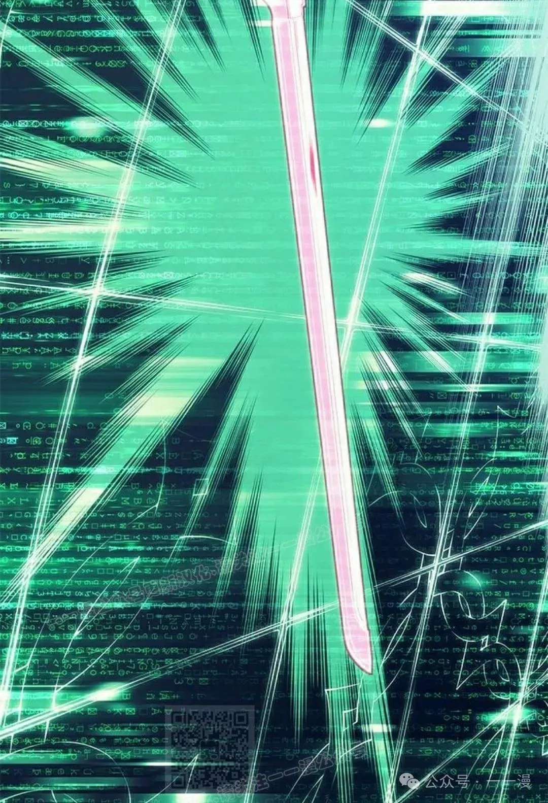 第27集38