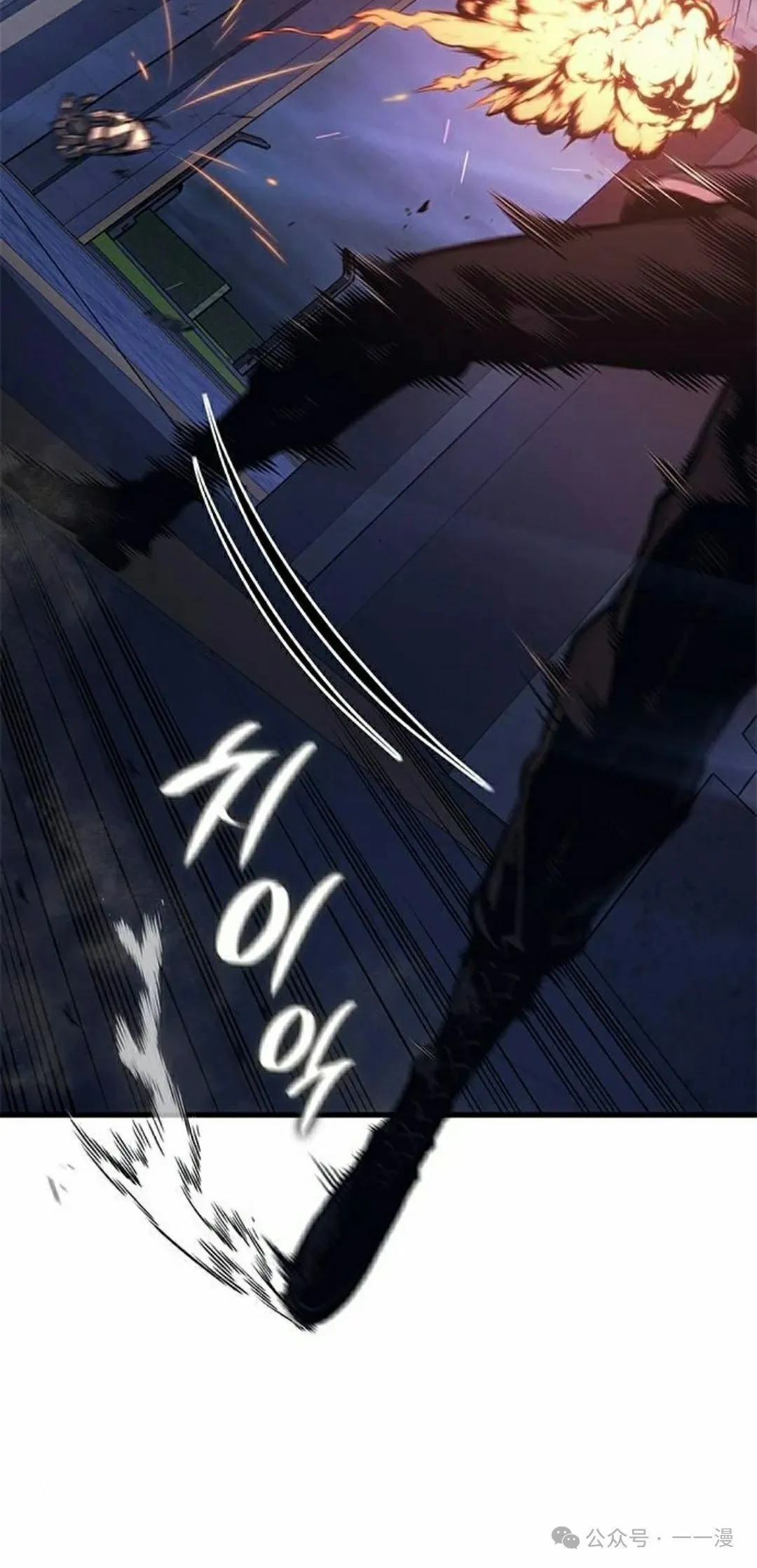 第26集64