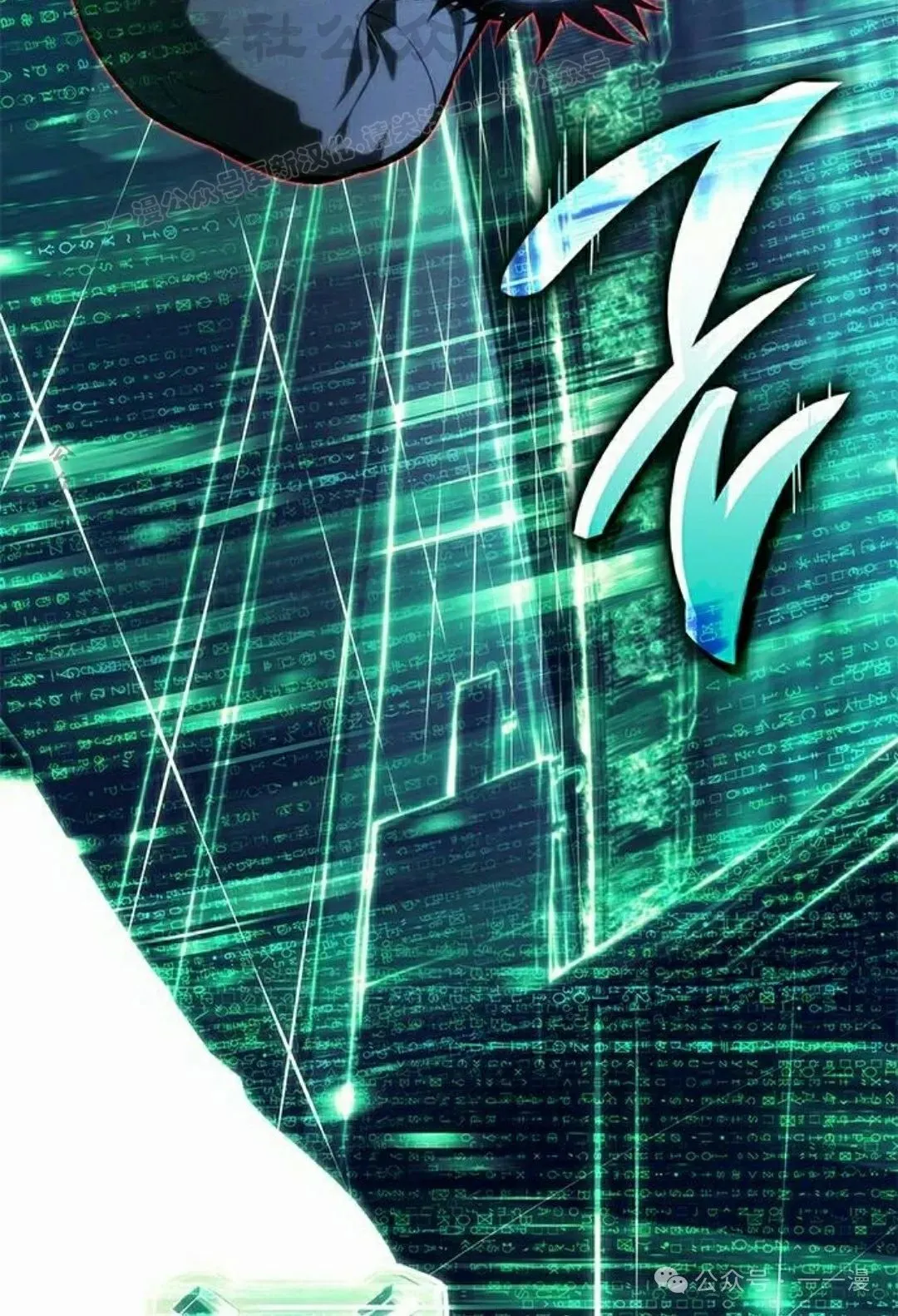 第27集33