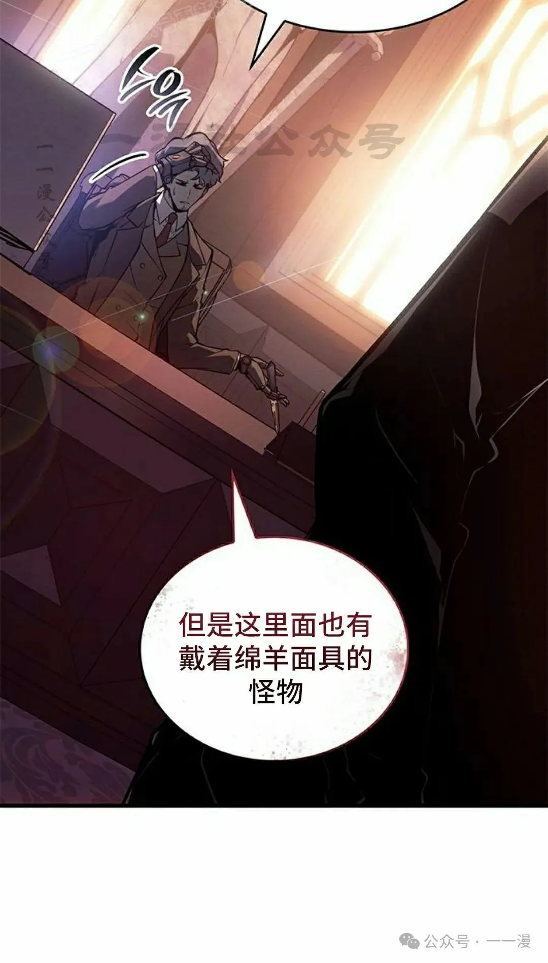 第22集29