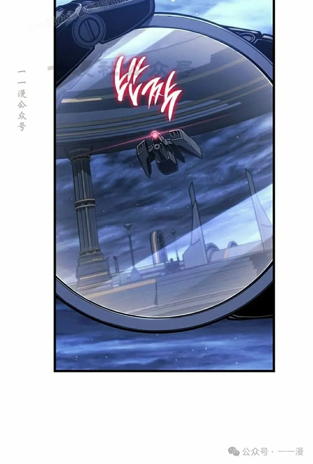 第26集19