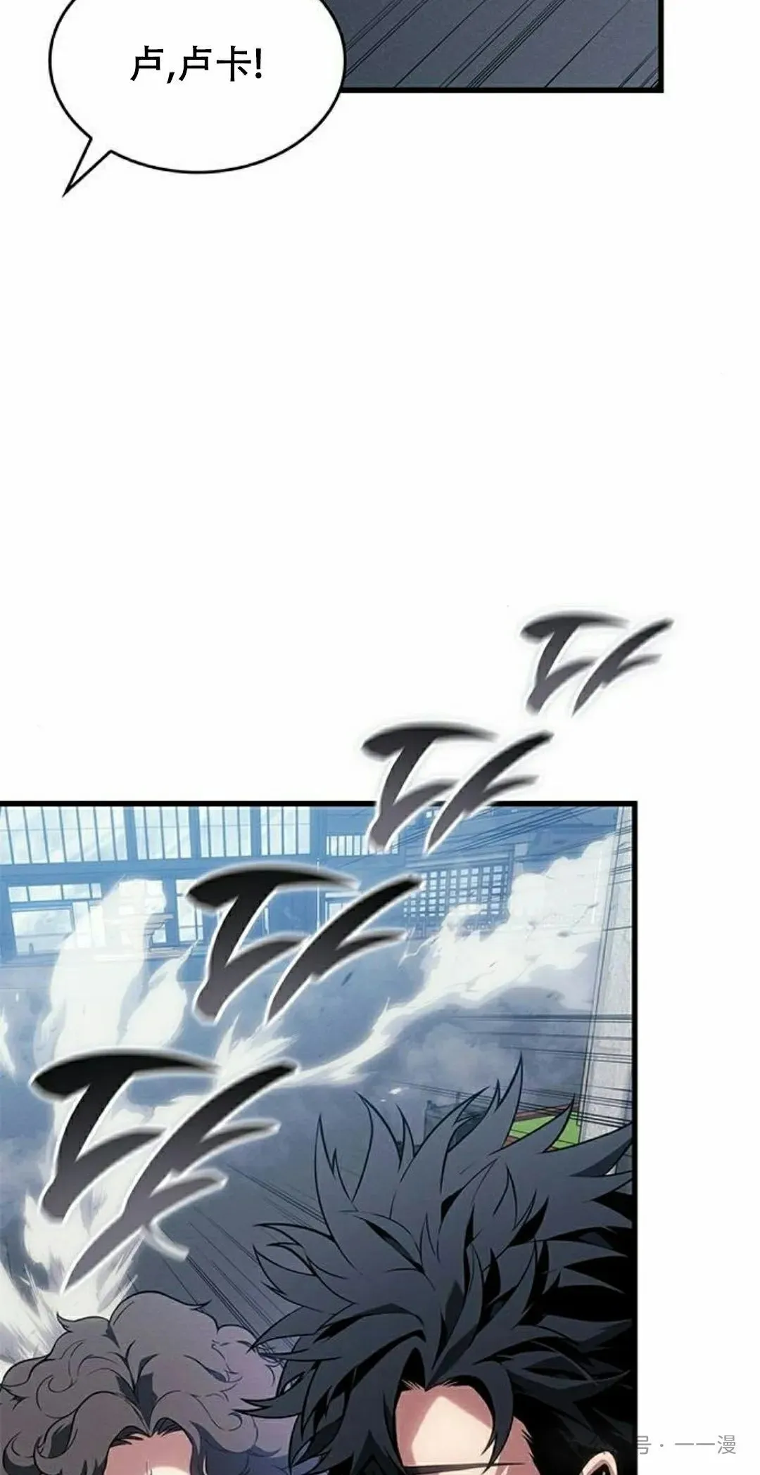 第25集21