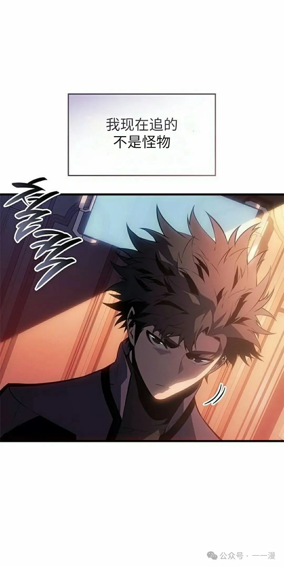 第22集34
