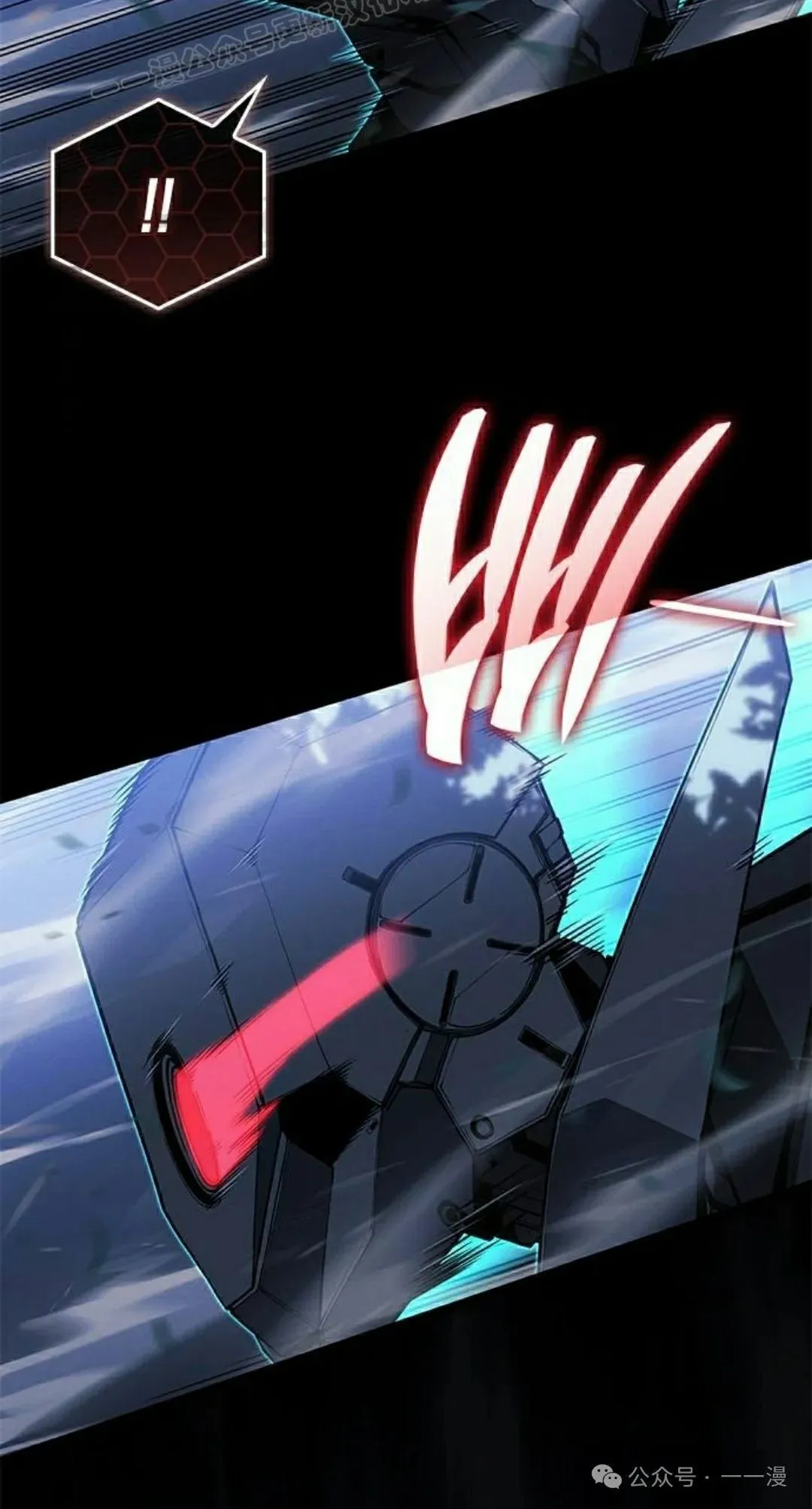 第23集19