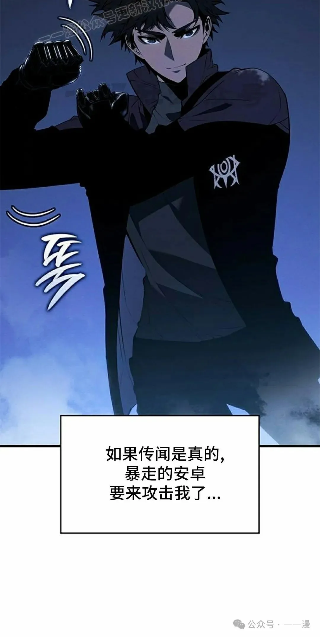 第22集39