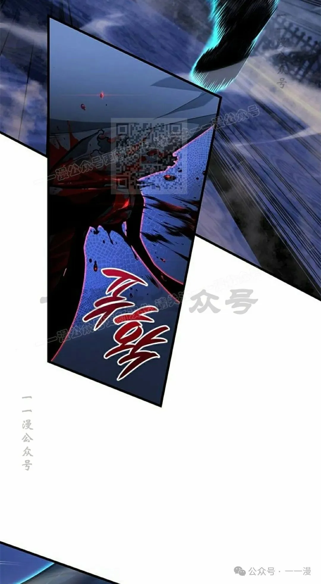 第27集75
