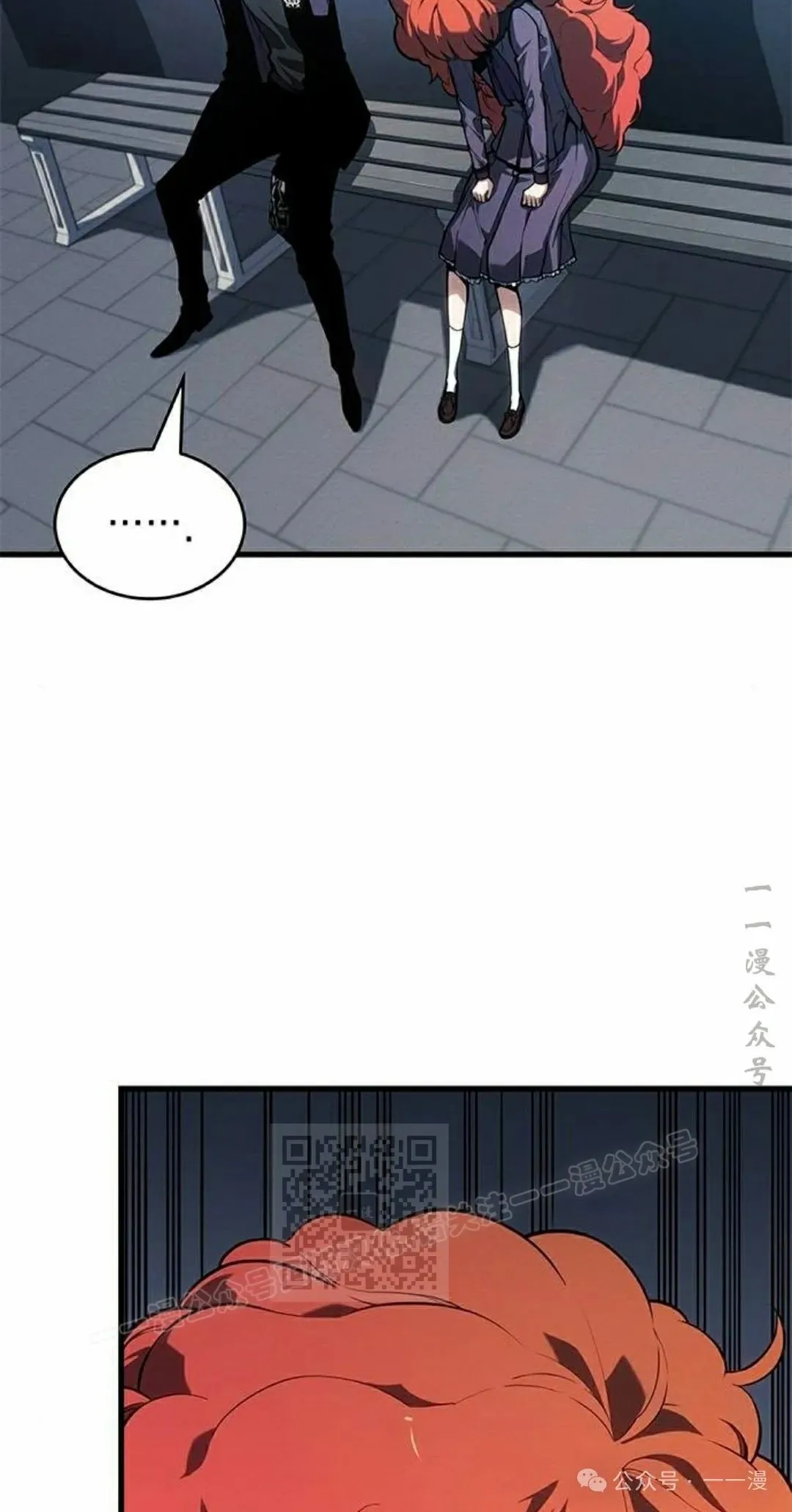 第23集102