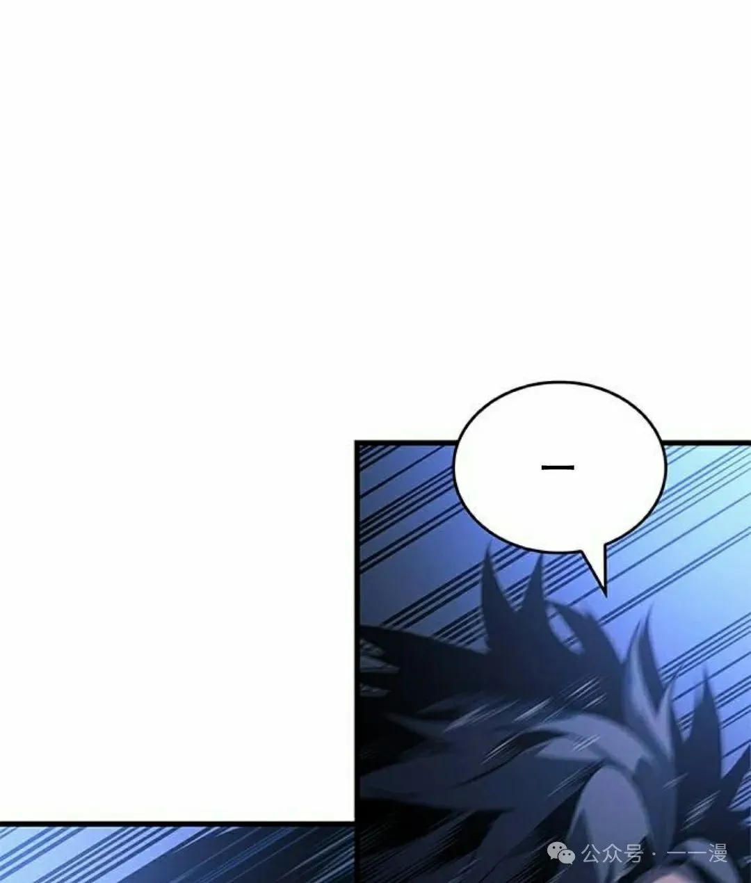 第26集94