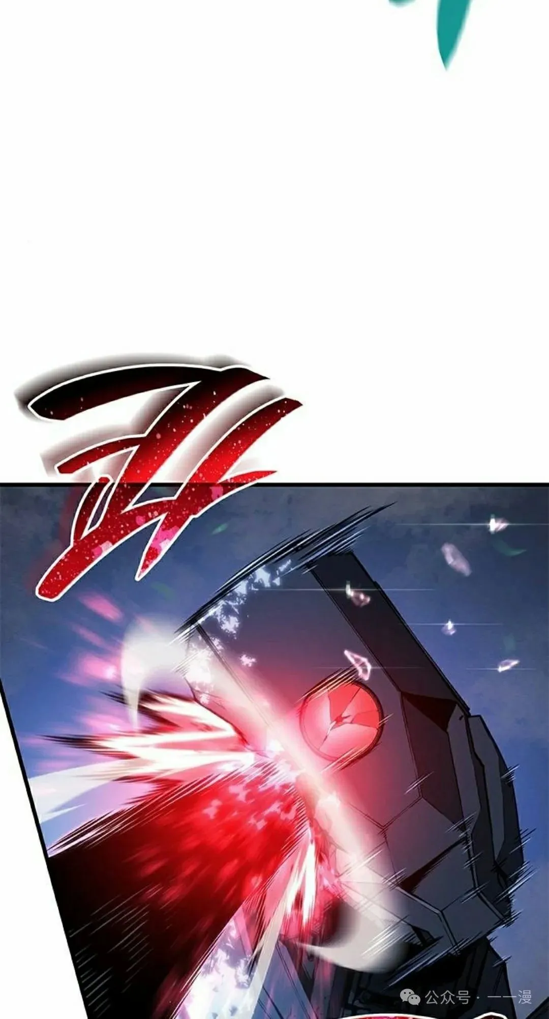 第22集84