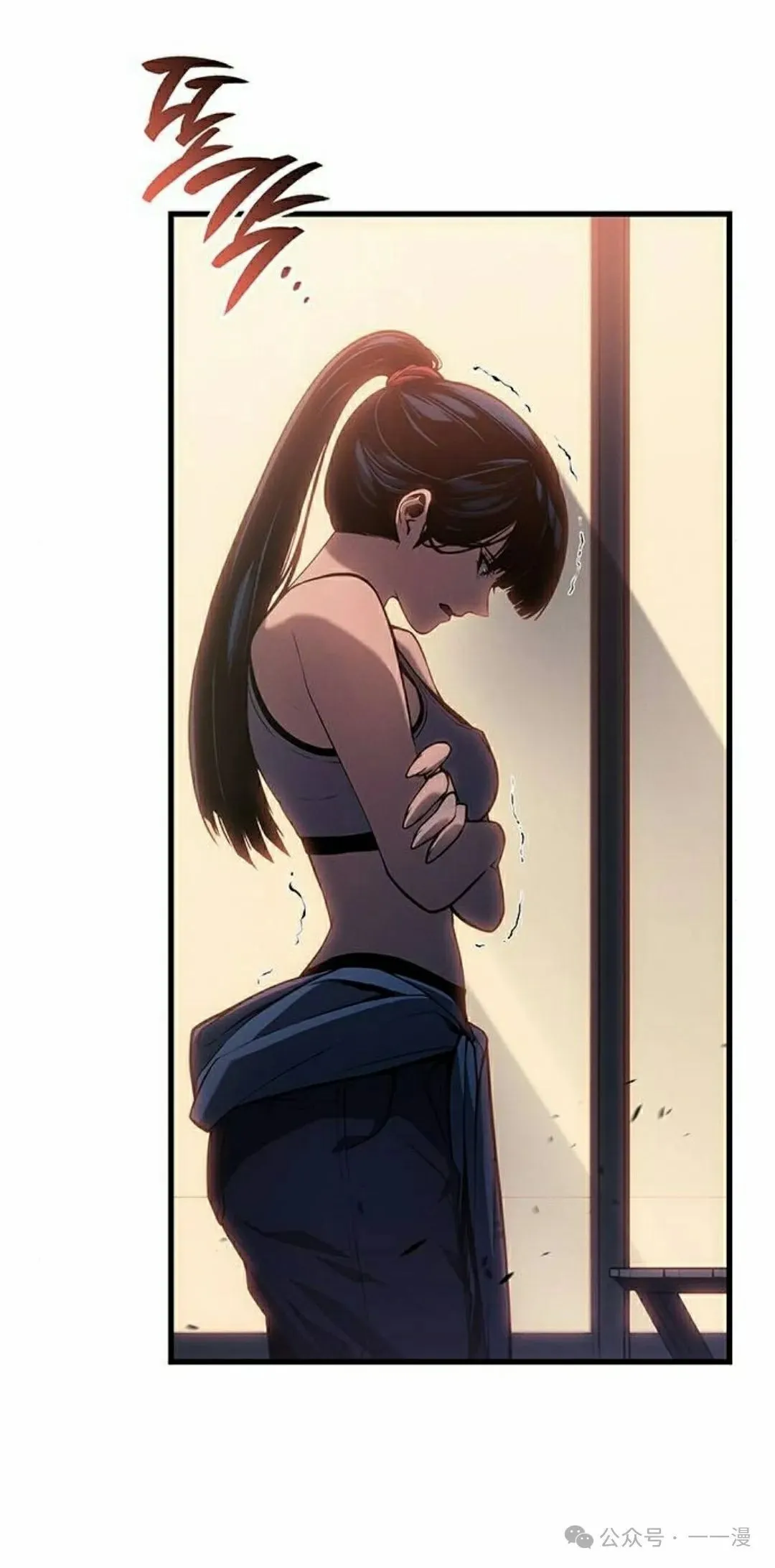 第24集81