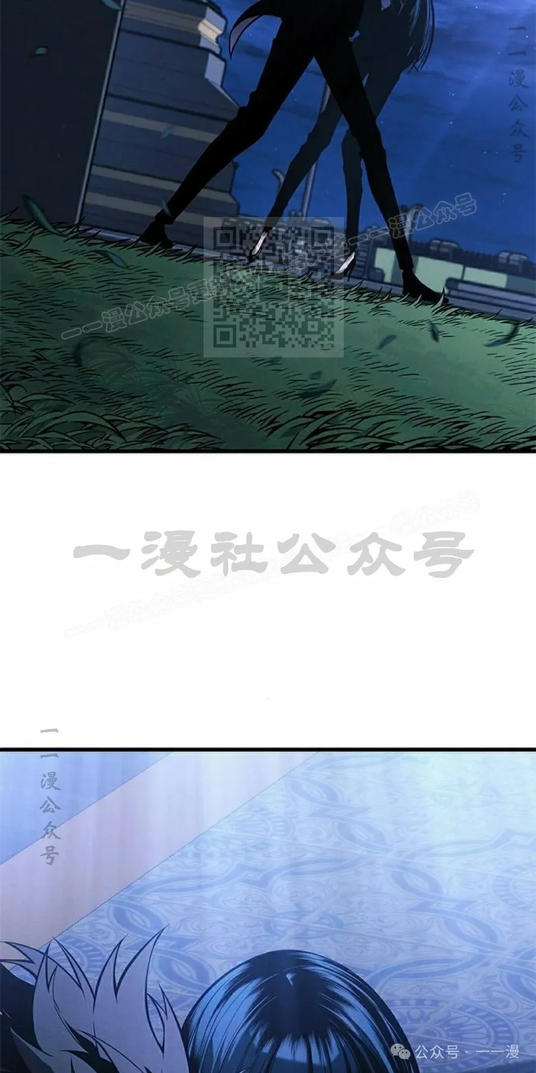 第25集55