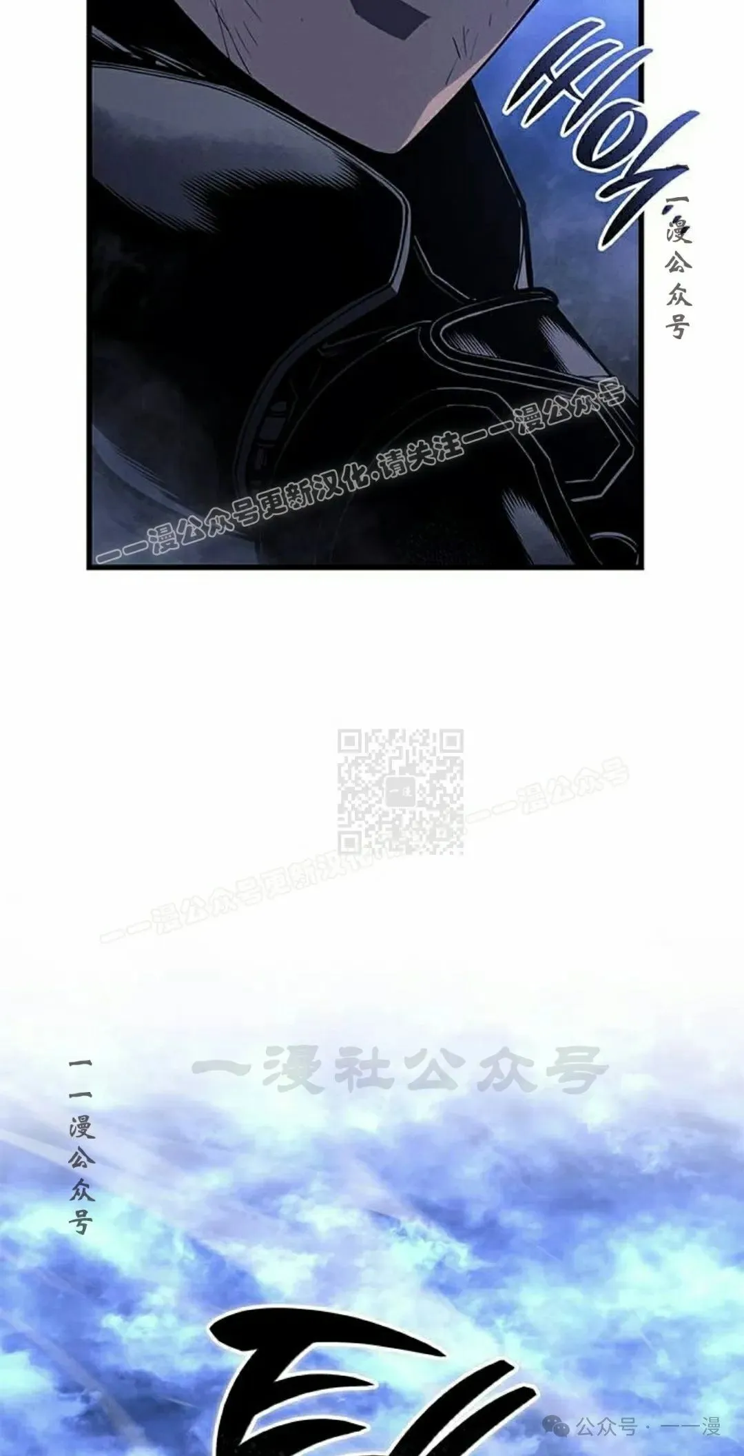 第27集106