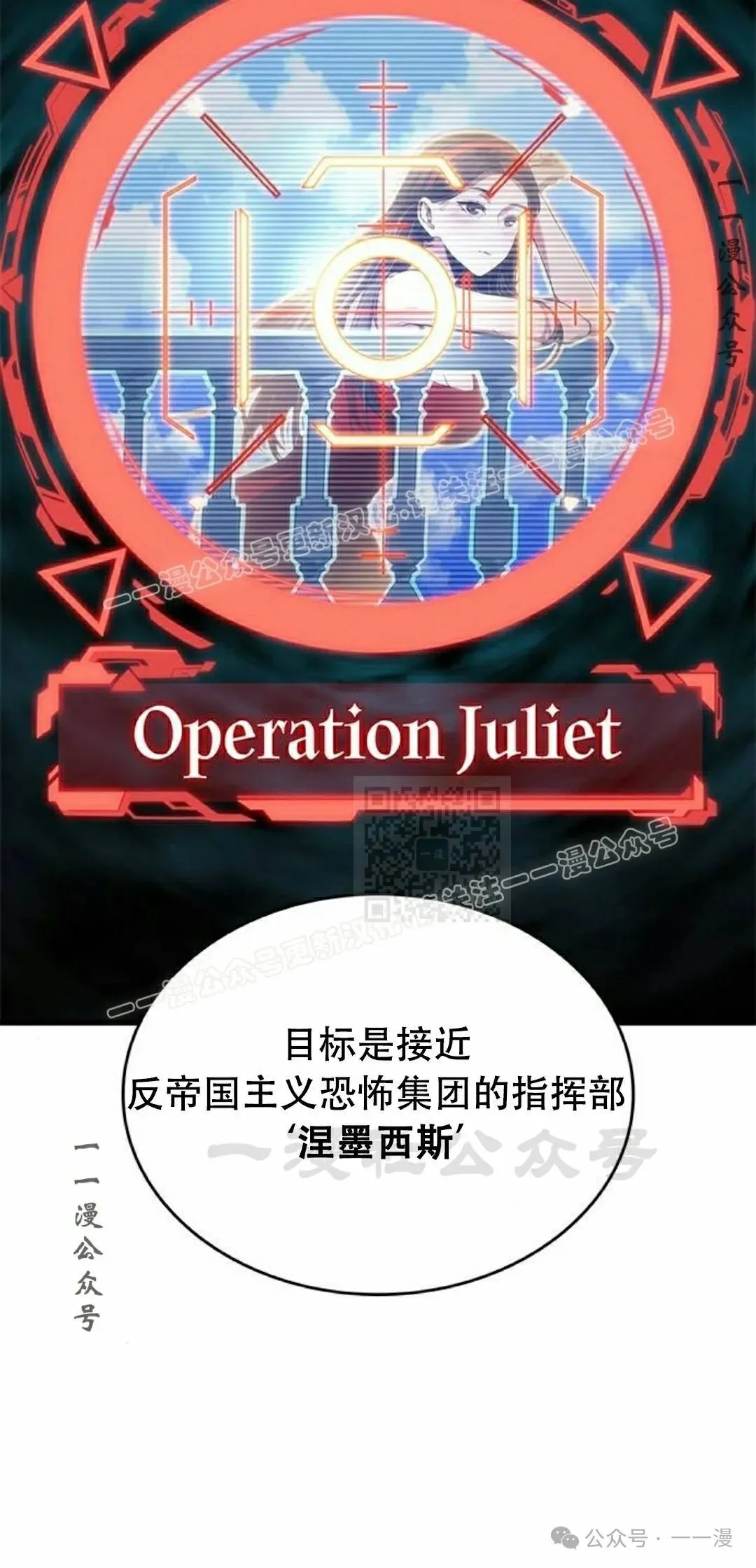 第27集136