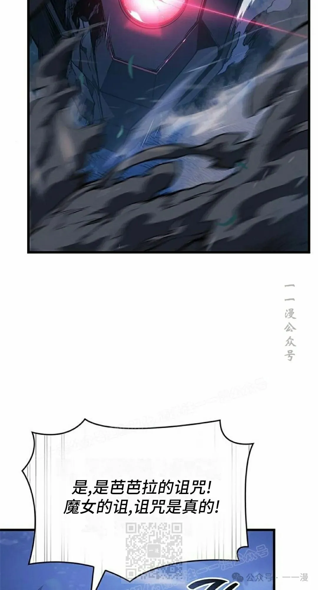 第22集88