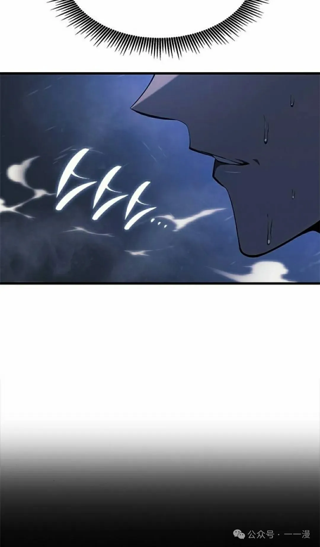 第27集61