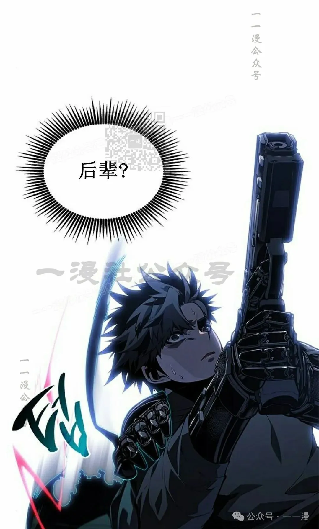 第27集15