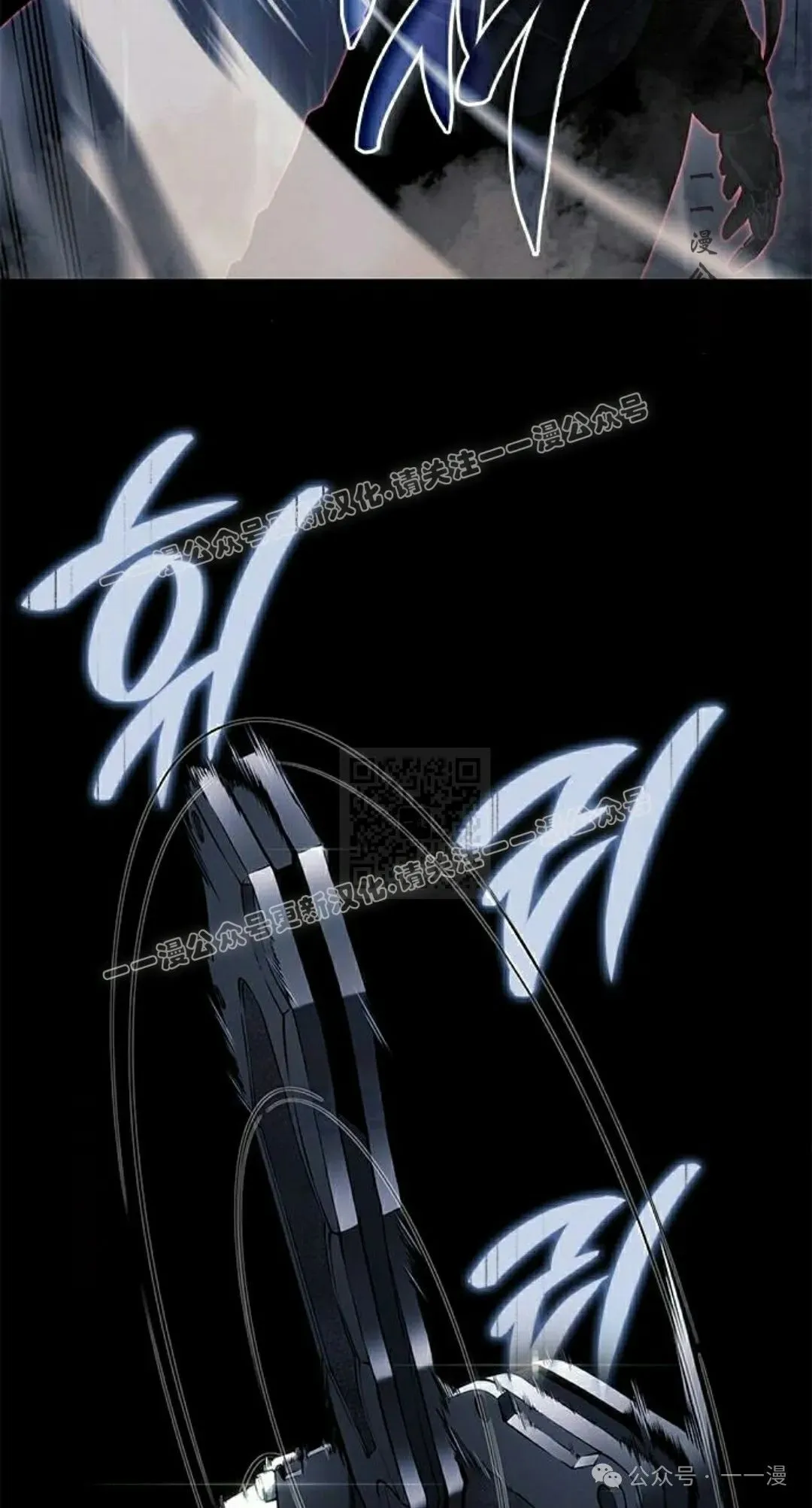 第23集16