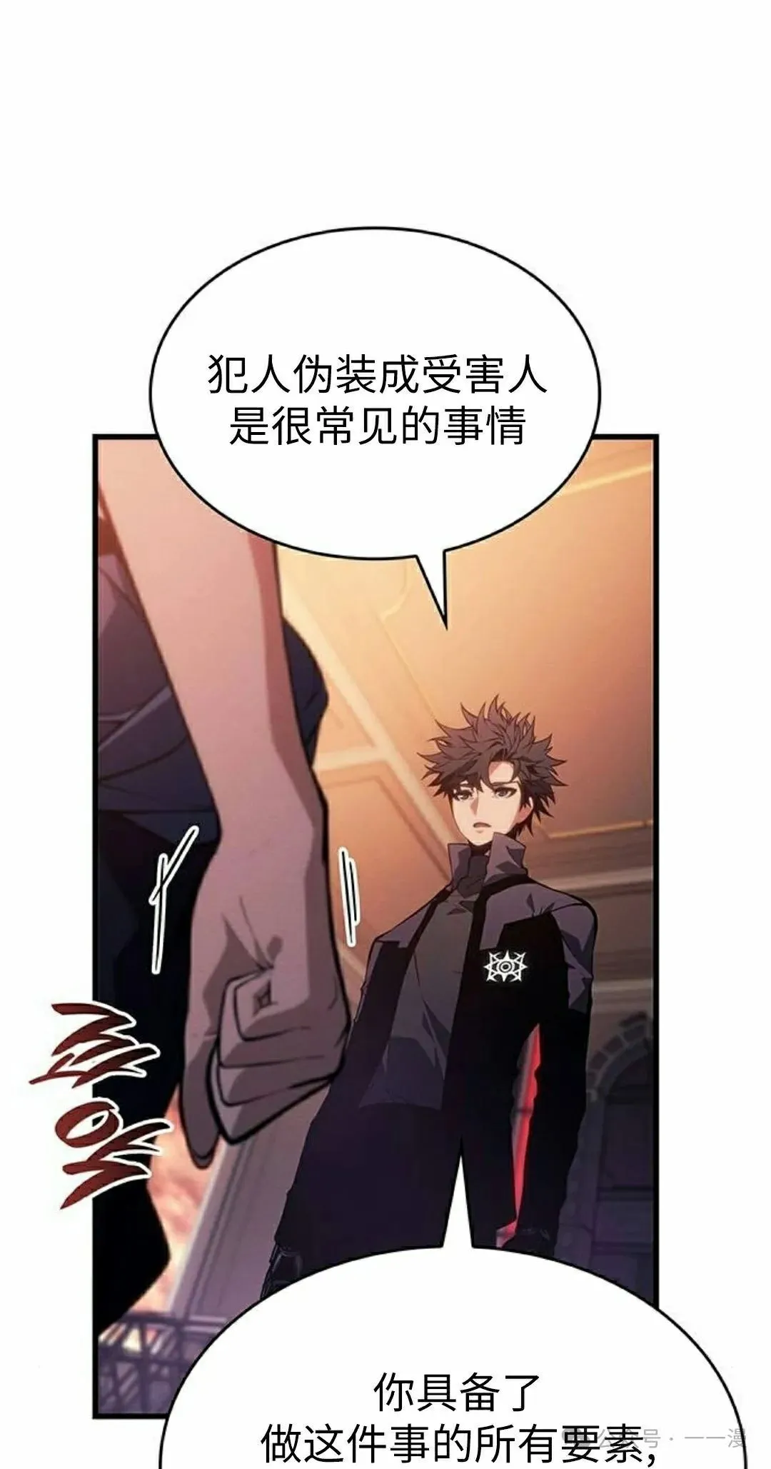 第24集47