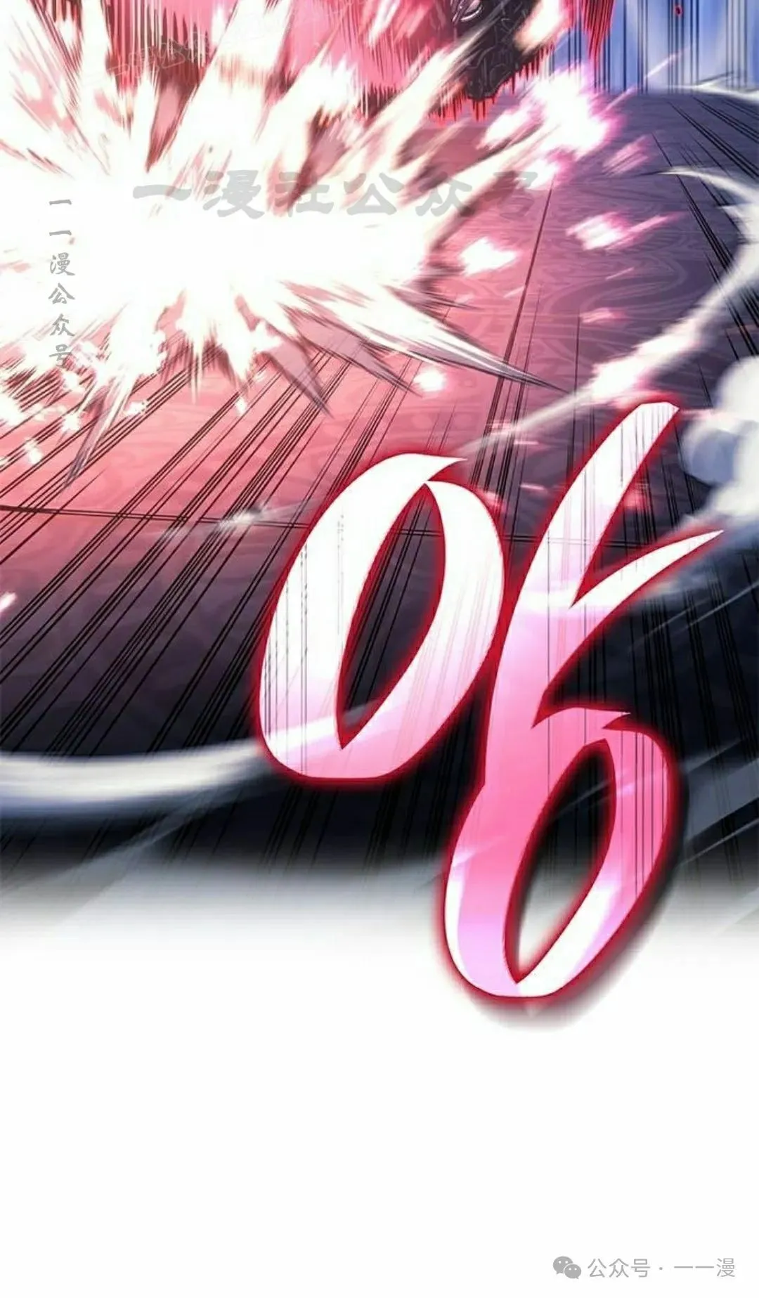 第27集69