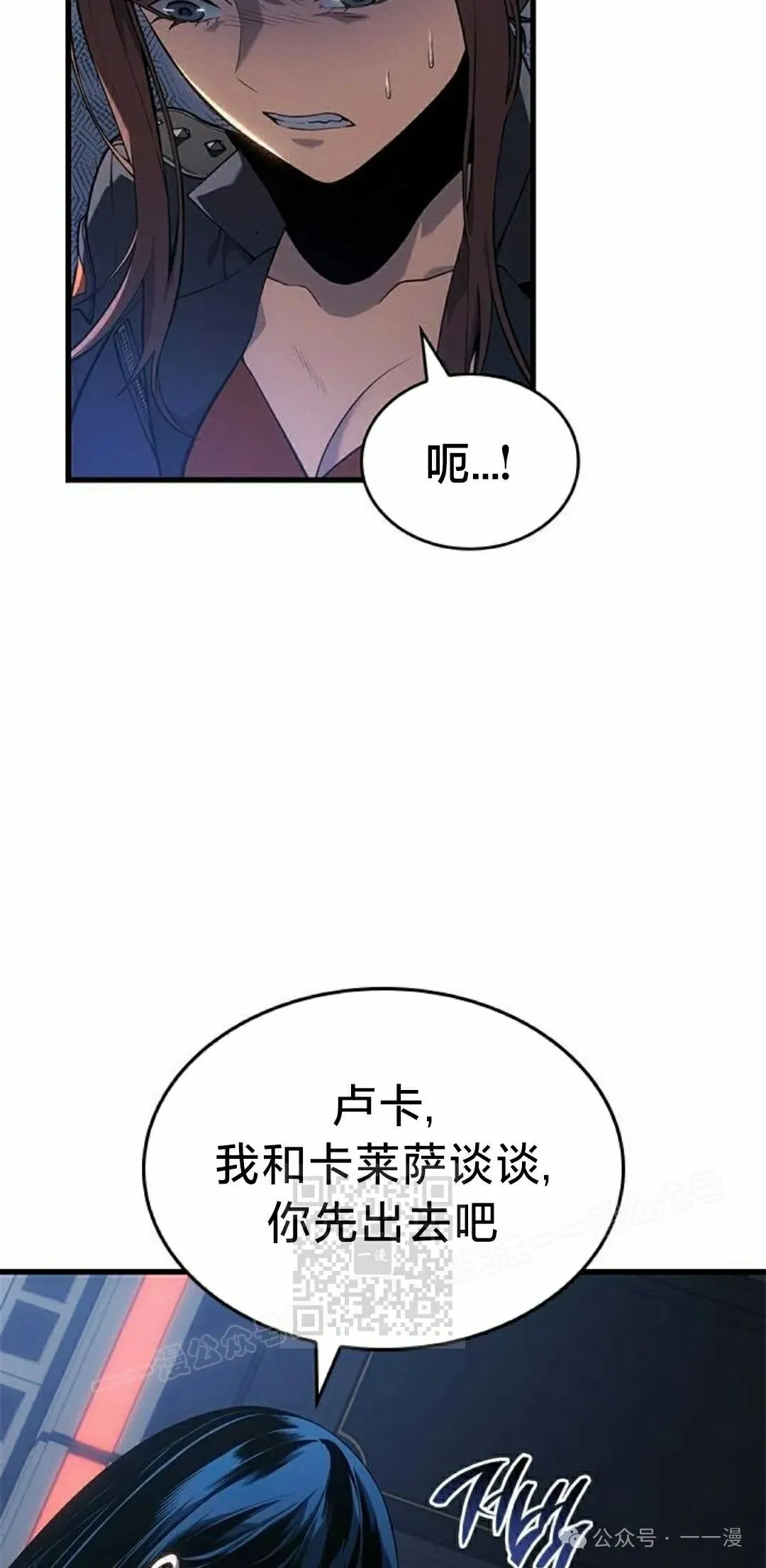 第23集72