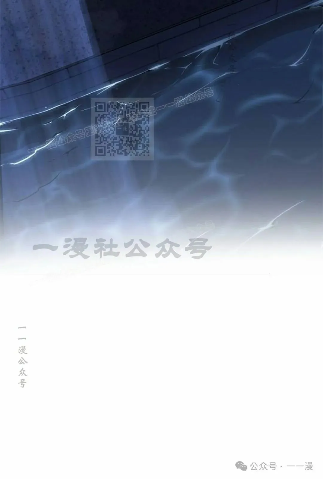 第26集15