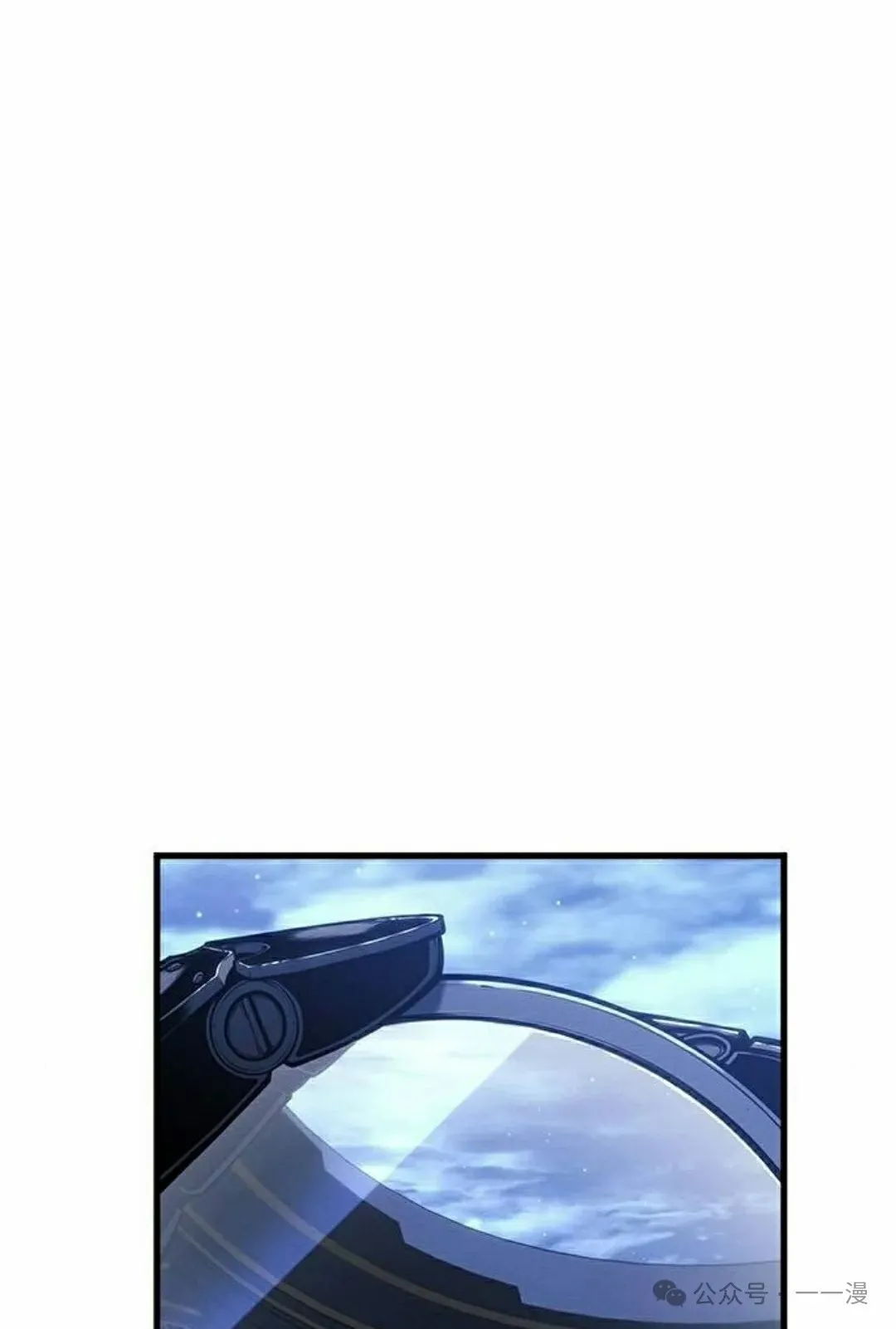 第26集17