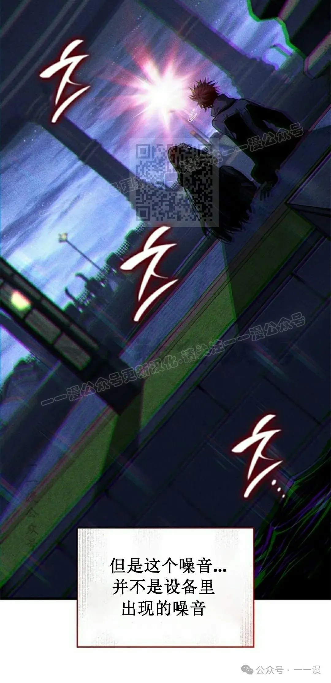 第25集85