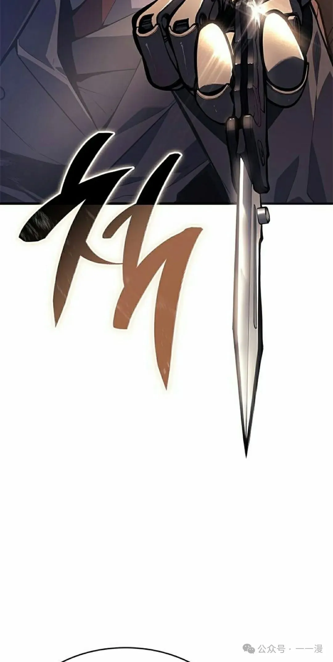 第22集31